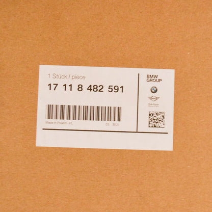 NEW BMW 3 G20 STONE CHIP GUARD BOTTOM 17118482591 8482591 2019 ORIGINAL