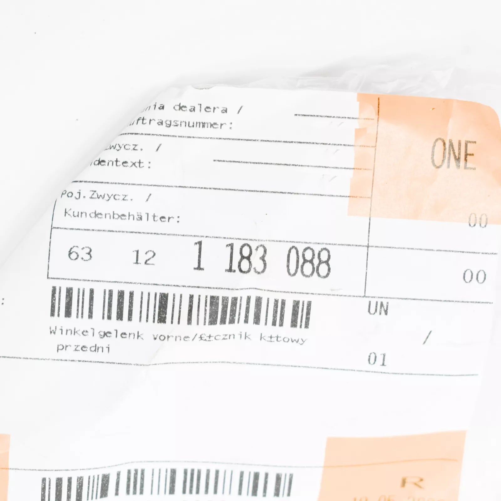 NEW BMW E38 SEDAN FRONT ANGLE JOINT 1183088 63121183088 ORIGINAL