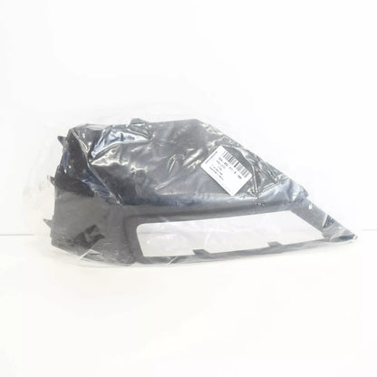 NEW VOLKSWAGEN TIGUAN MK2 FRONT LEFT FOG LIGHT COVER 5NN853211B9B9