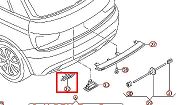 NEW AUDI A1 MK1 REAR BUMPER LEFT SIDE REFLECTOR 8XA945105 ORIGINAL