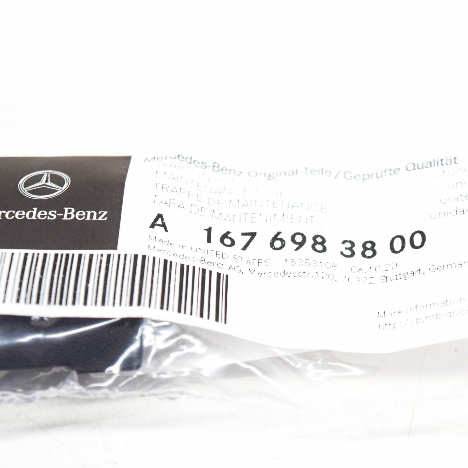 NEW MERCEDES-BENZ GLE W167 RIGHT RUNNING BOARD CAP A1676983800 ORIGINAL