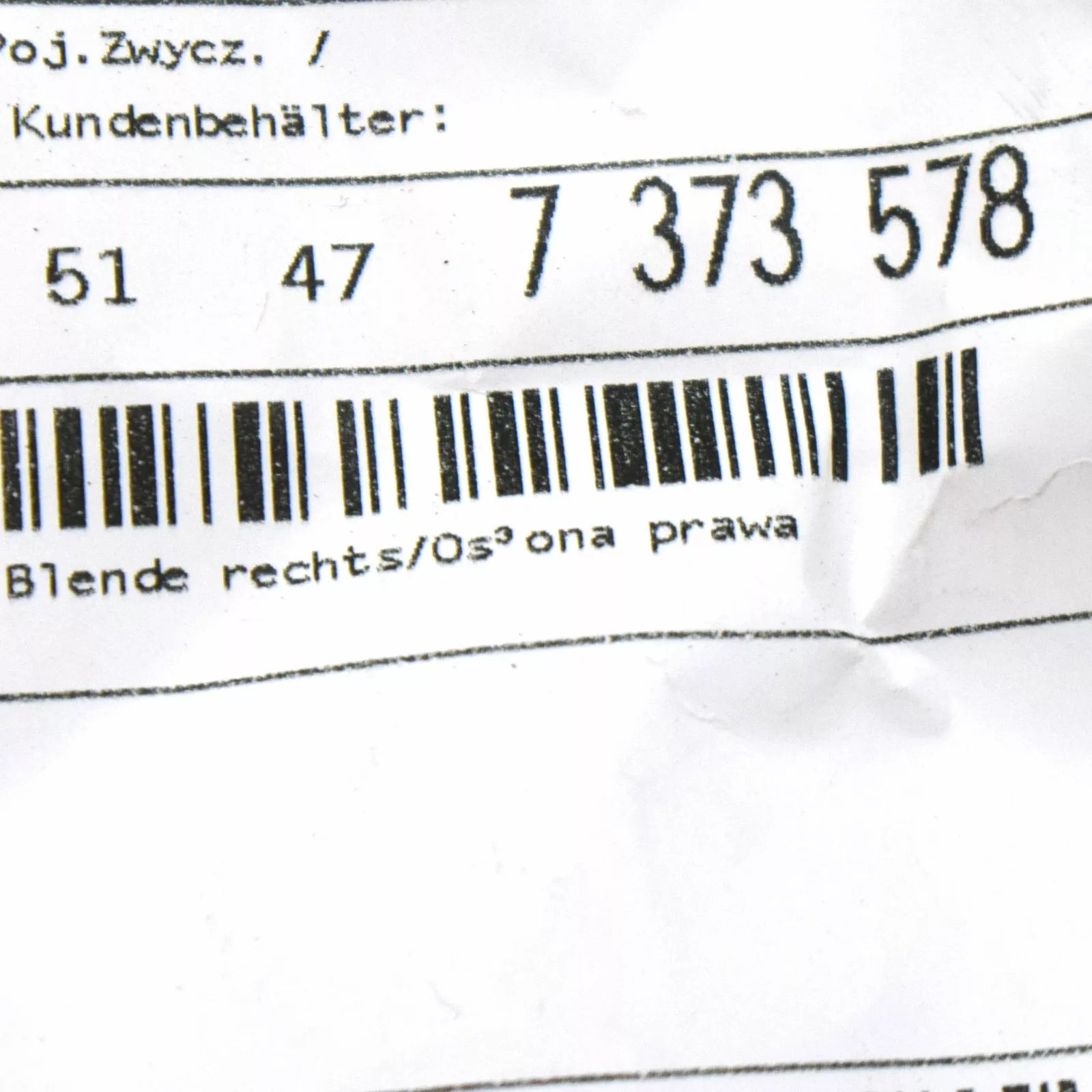 NEW BMW 5 G30 RIGHT TRUNK SIDE COVERING 51477373578 ORIGINAL