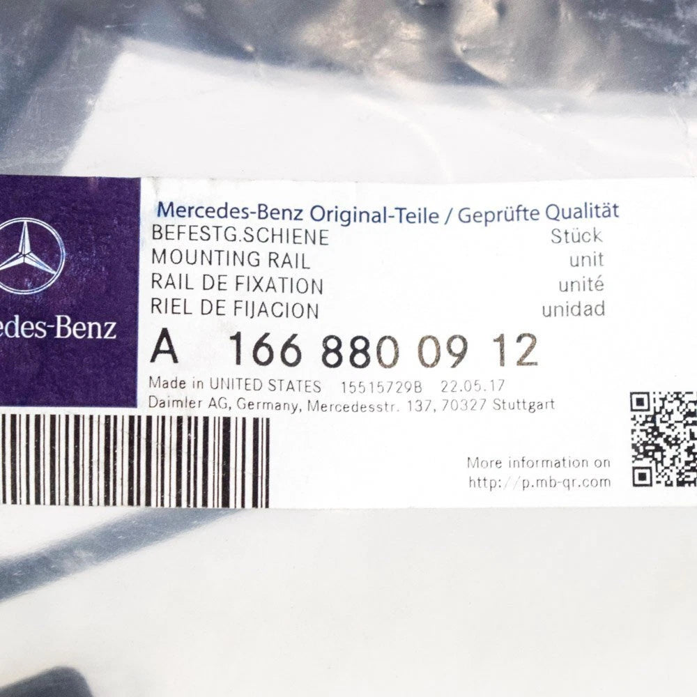 NEW MERCEDES-BENZ GLS REAR BUMPER LEFT SIDE HOLDER BRACKET X166 A1668800912