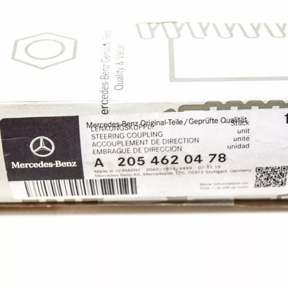 NEW MERCEDES-BENZ C-CLASS W205 STEERING COUPLING LHD A2054620478 ORIGINAL