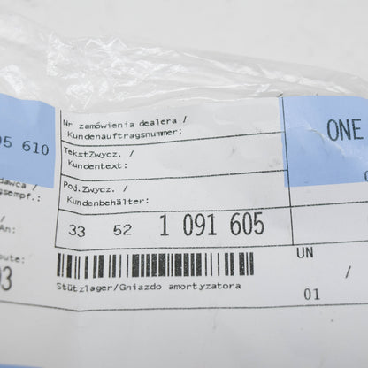 new bmw 8 e31 rear spring strut guide support 33521091605 original