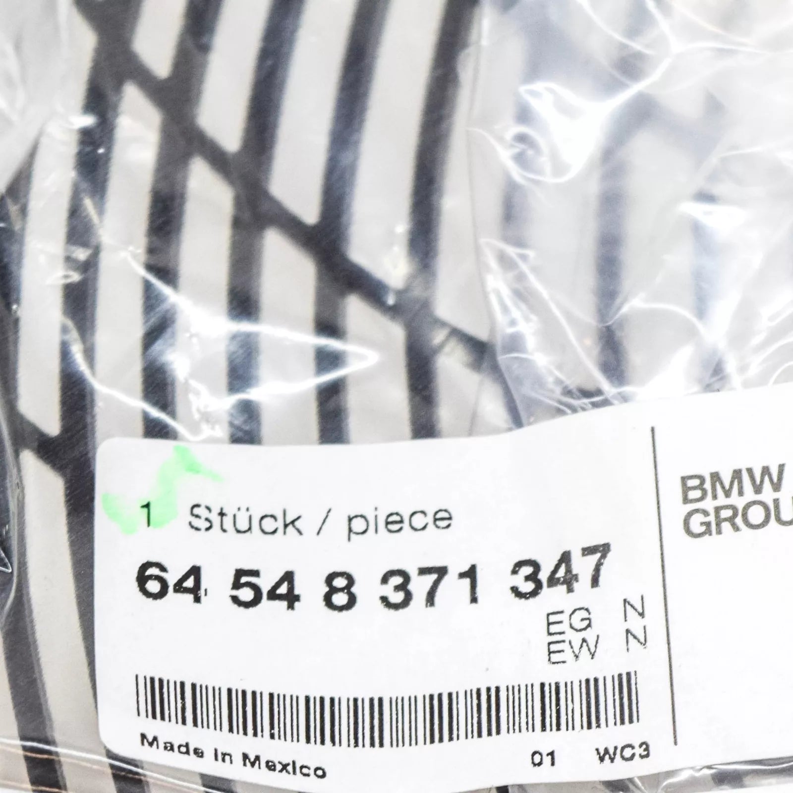 NEW BMW 5 E39 RADIATOR COOLING FAN LOWER PROTECTION GRILLE 64548371347 ORIGINAL