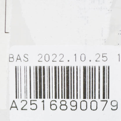 NEW MERCEDES-BENZ ML W164 PEN HOLDER INSERT A2516890079 ORIGINAL