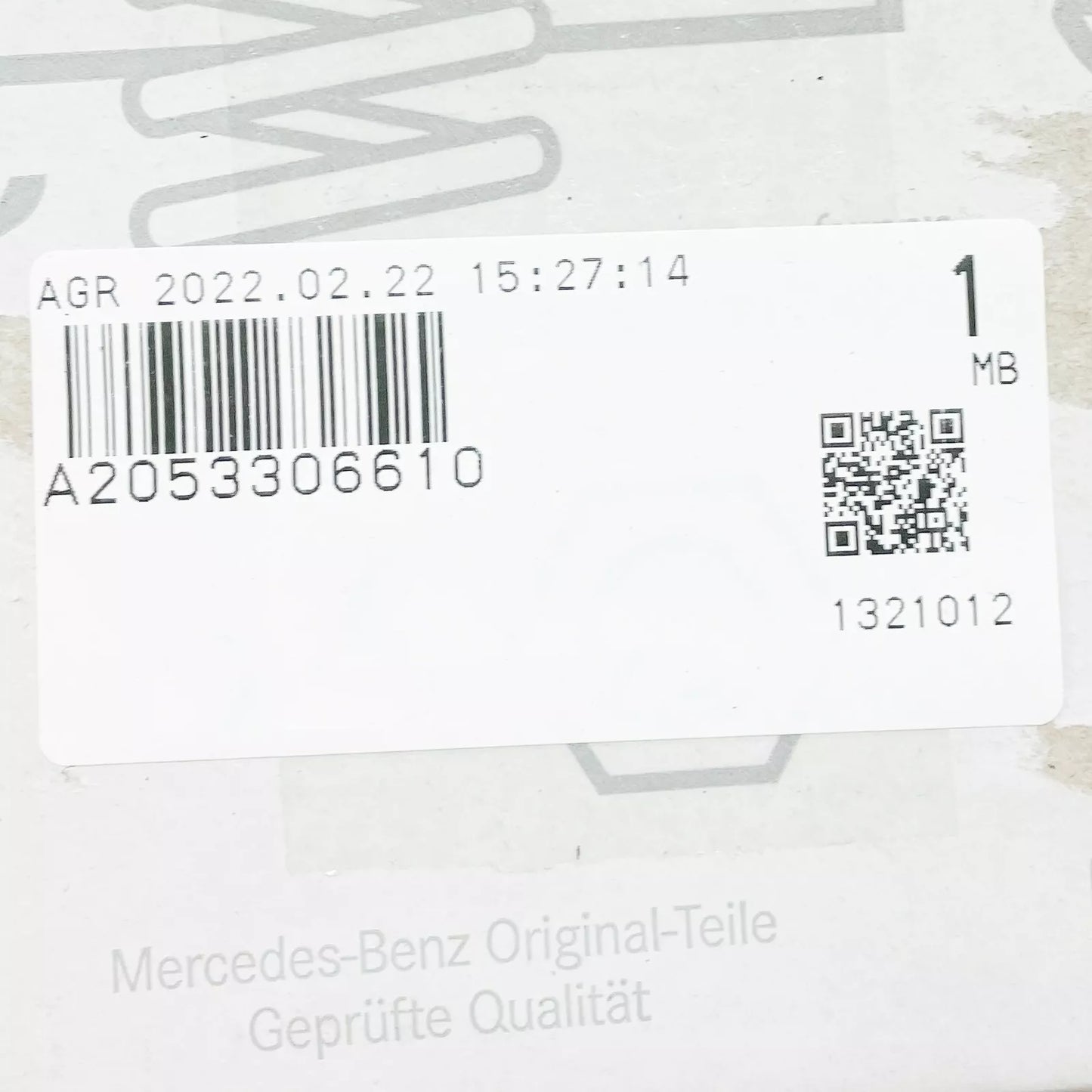 NEW MERCEDES-BENZ E W213 FRONT RIGHT SPRING LINK A2053306610 ORIGINAL