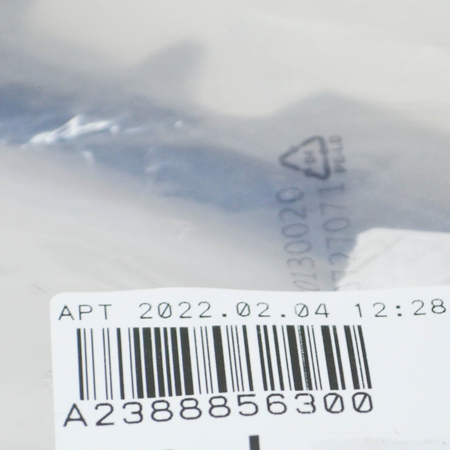 NEW MB E C238 FRONT BUMPER LEFT WHEEL ARCH MOUNTING RAIL A2388856300 ORIGINAL