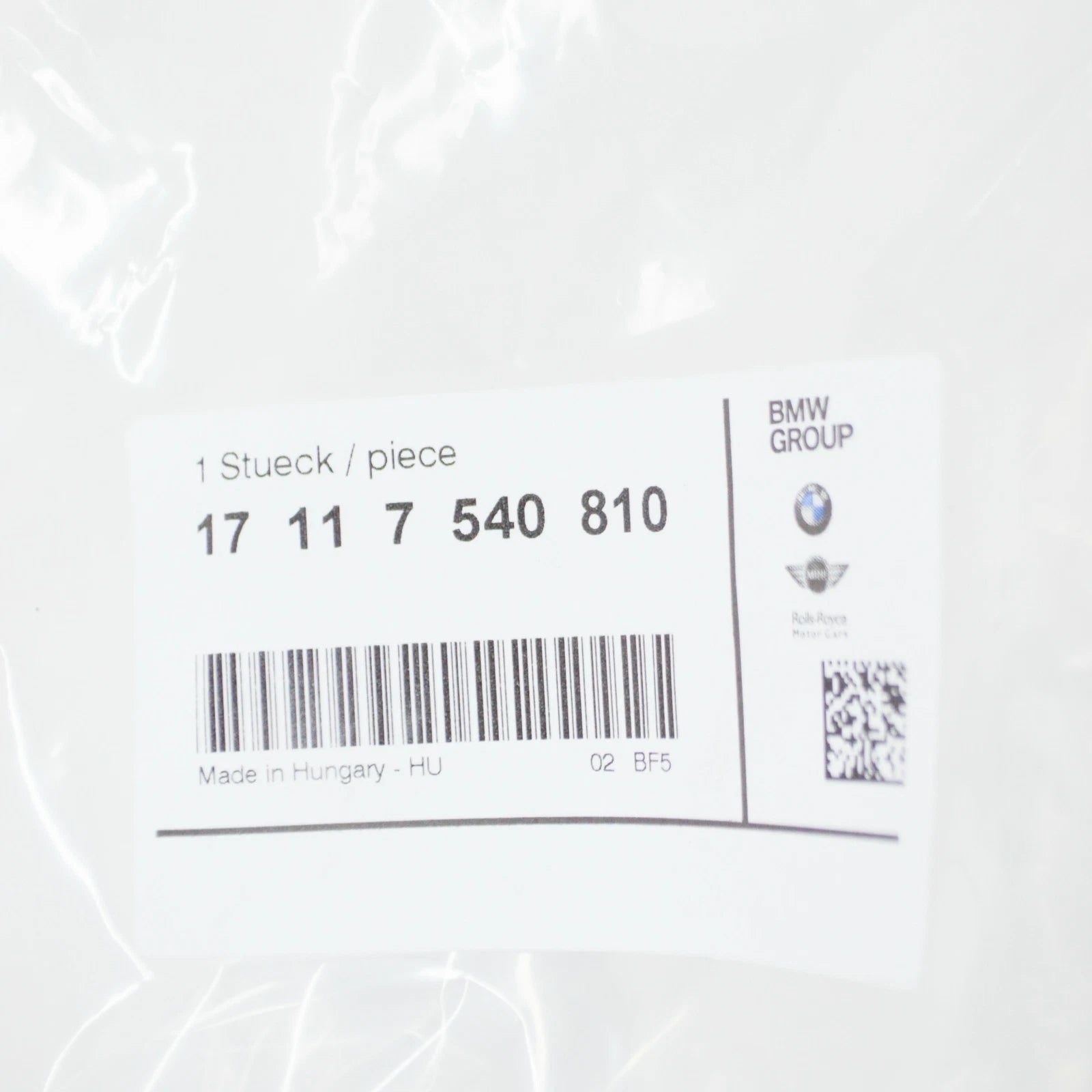 NEW BMW 3 E90 POWER STEERING COOLER 17117540810 7540810 ORIGINAL