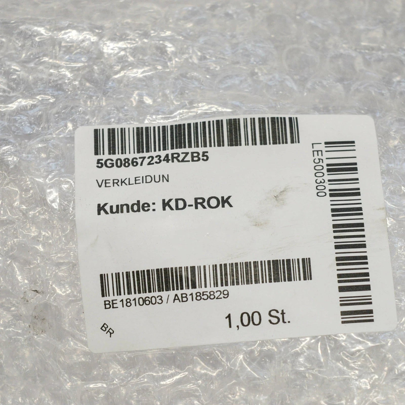 NEW VW GOLF MK7 FRONT RIGHT UPPER A PILLAR TRIM 5G0867234RZB5 ORIGINAL