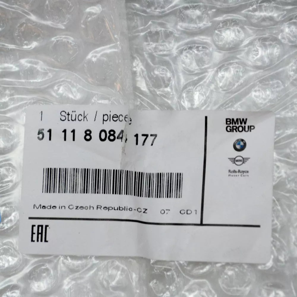 NEW BMW 4 COUPE M G82 LEFT SUPPORT COVER 51118084177 ORIGINAL