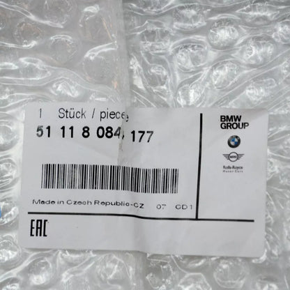 NEW BMW 4 COUPE M G82 LEFT SUPPORT COVER 51118084177 ORIGINAL