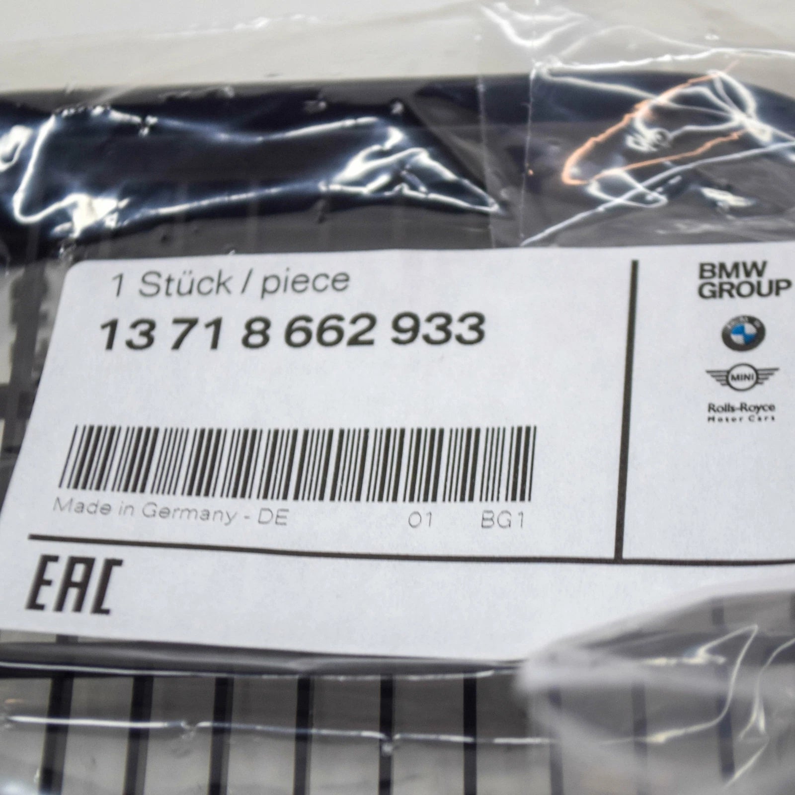 NEW BMW X5 G05 ENGINE AIR INTAKE HOSE DUCT GRILLE 13718662933 ORIGINAL