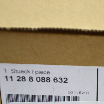 NEW BMW M2 COUPE F87 SERPENTINE BELT MECHANICAL TENSIONER 11288088632 ORIGINAL