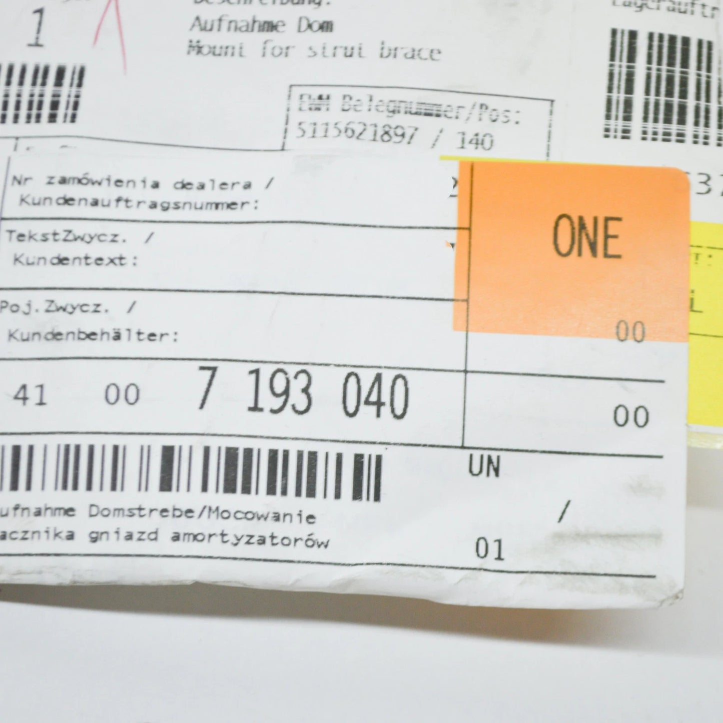 NEW BMW Z4 E85 FRONT RIGHT STRUT BRACE MOUNT 7193040 41007193040 ORIGINAL