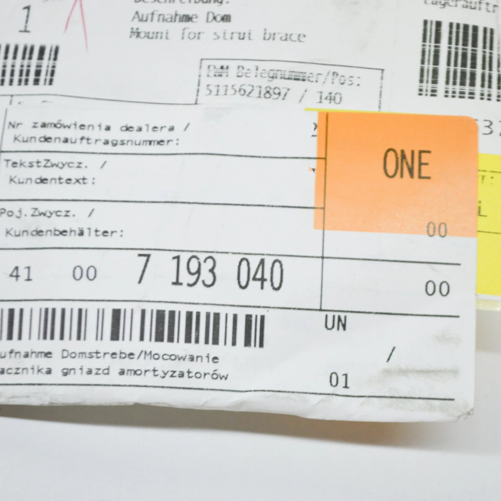 NEW BMW Z4 E85 FRONT RIGHT STRUT BRACE MOUNT 7193040 41007193040 ORIGINAL