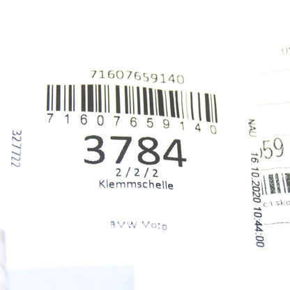 NEW BMW F-MODEL F 650 GS 00 PIPE CLAMP HAND PROTECTOR 71607659140 ORIGINAL