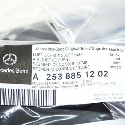 NEW MERCEDES-BENZ GLC X253 FRONT RADIATOR RIGHT AIR DUCT A2538851202 ORIGINAL