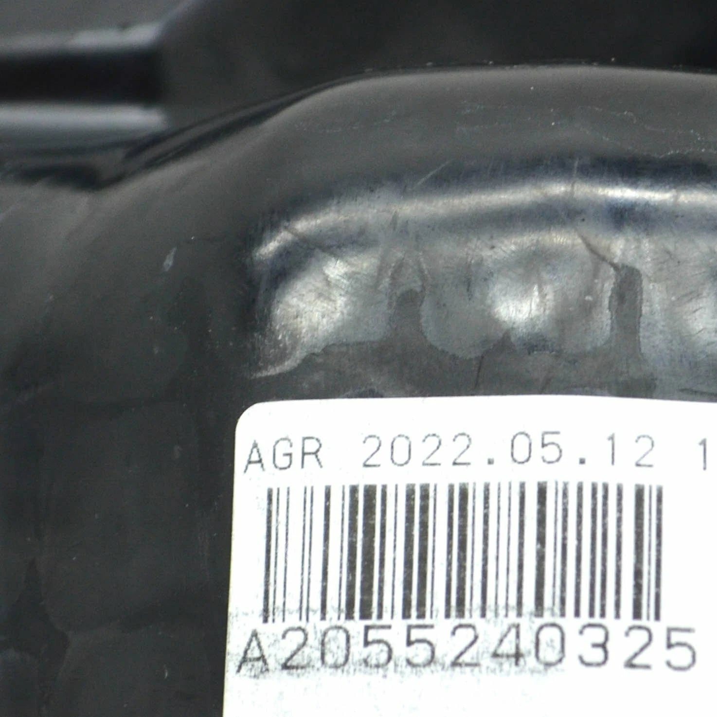 NEW MB C W205 RIGHT CENTER ENGINE NOISE INSULATION A2055240325