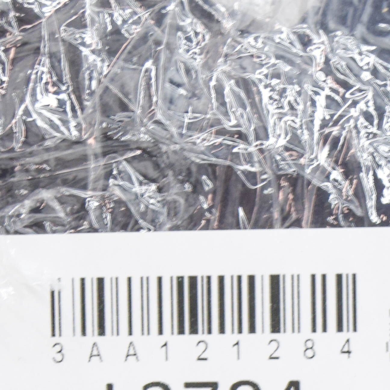 NEW VOLKSWAGEN PASSAT B7 RIGHT RADIATOR AIR DUCT 3AA121284 ORIGINAL