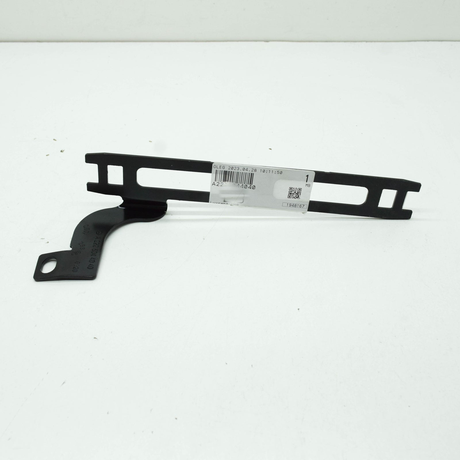 NEW MERCEDES-BENZ S W222 RIGHT RADIATOR BRACKET A2225044040 ORIGINAL