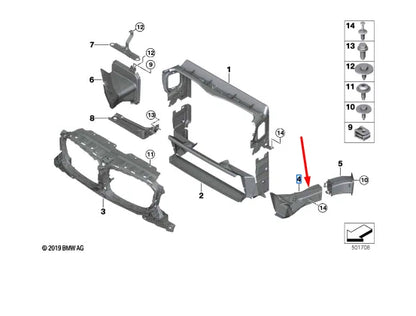NEW BMW X3 M F97 FRONT LEFT BRAKE AIR DUCT 51748082957 ORIGINAL