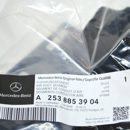 NEW MB GLC COUPE C253 AMG FRONT LEFT RADIATOR AIR DUCT A2538853904 ORIGINAL