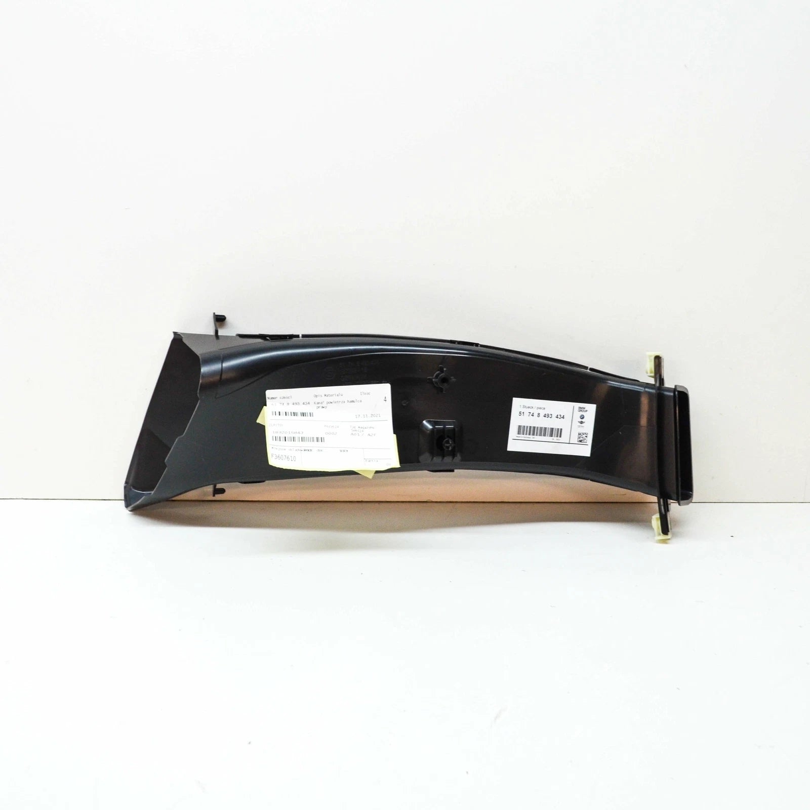 NEW BMW X1 F48 FRONT RIGHT BRAKE AIR DUCT 51748493434 ORIGINAL