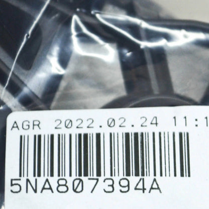 NEW VW TIGUAN AD MK2 REAR RIGHT BUMPER GUIDE PROFILE 5NA807394A