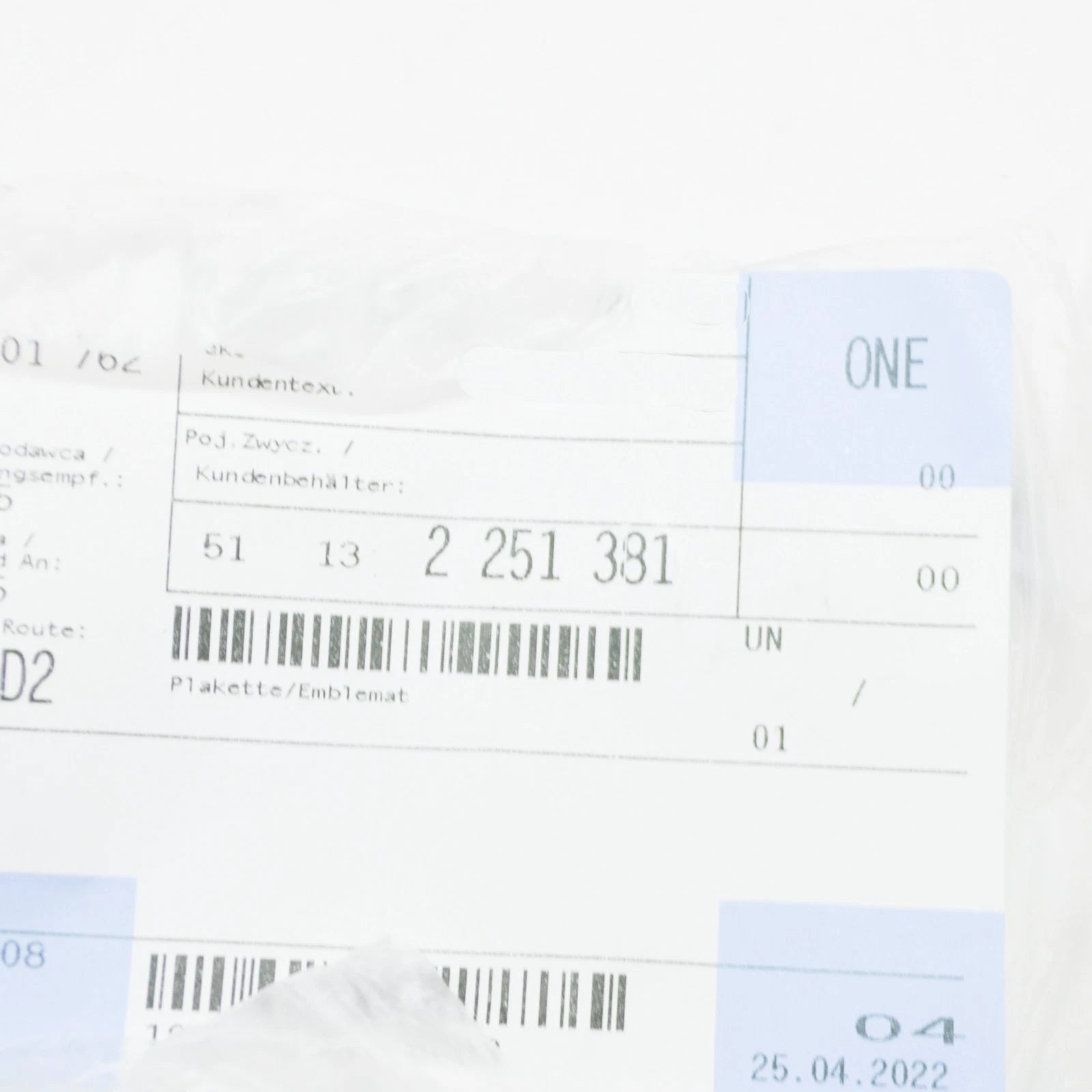 NEW BMW E36 CABRIO COUPE M3 DOOR MOULDING EMBLEM BADGE 2251381 51132251381