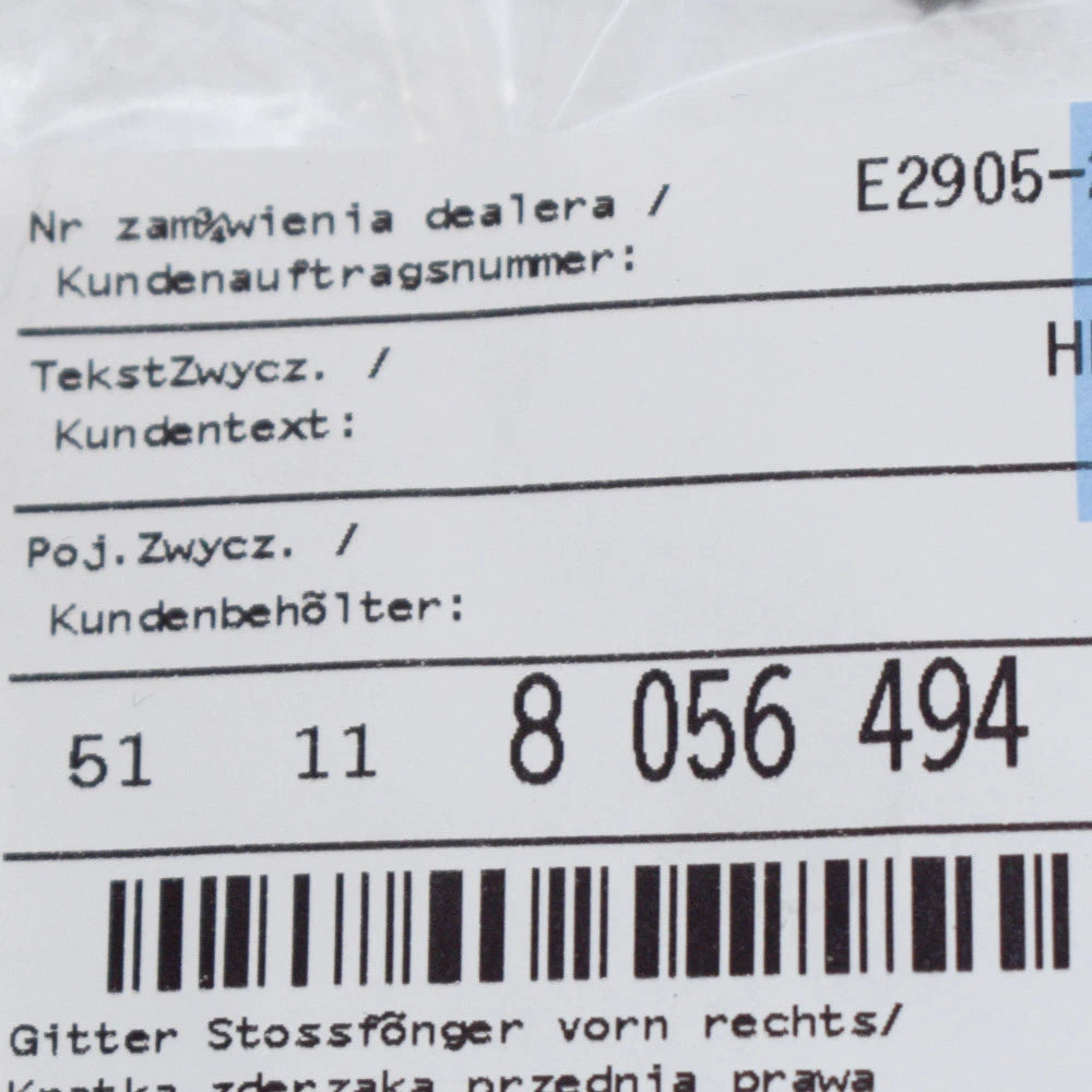 NEW BMW 4 COUPE FRONT BUMPER RIGHT GRILLE 51118056494 2014 GENUINE