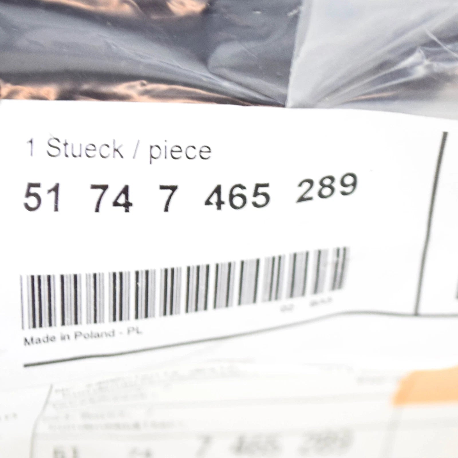 NEW BMW 4 COUPE F32 LCI LEFT LATERAL SIDE INNER AIR DUCT 51747465289 ORIGINAL