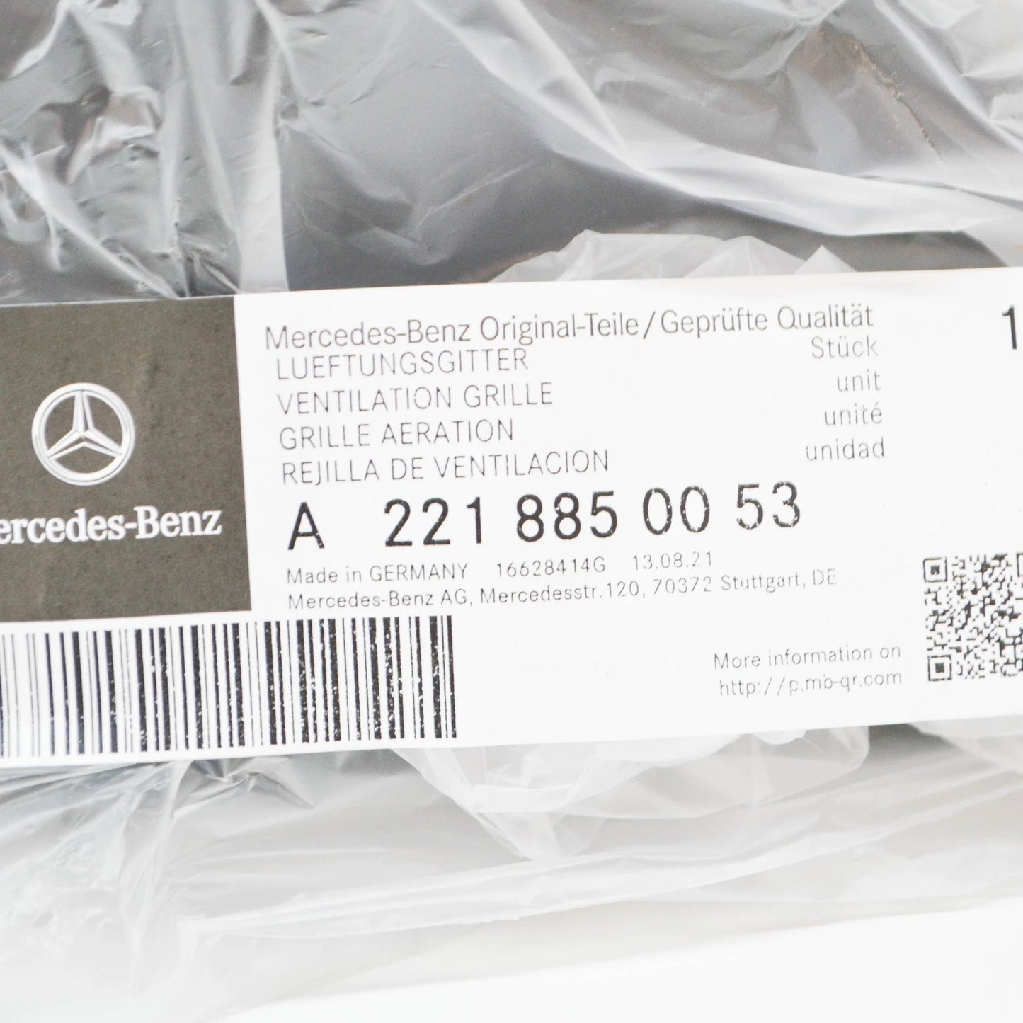 NEW MB S-CLASS W221 FRONT BUMPER AMG LOWER CENTER GRILLE A2218850053 ORIGINAL