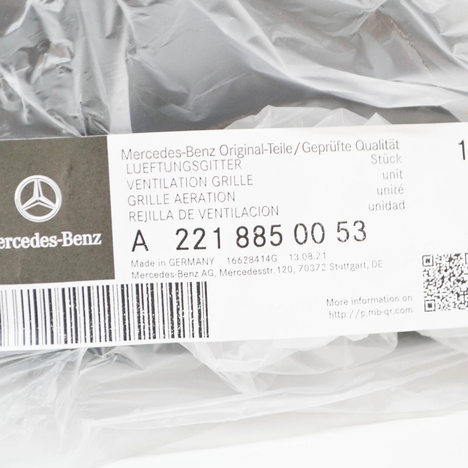 NEW MB S-CLASS W221 FRONT BUMPER AMG LOWER CENTER GRILLE A2218850053 ORIGINAL