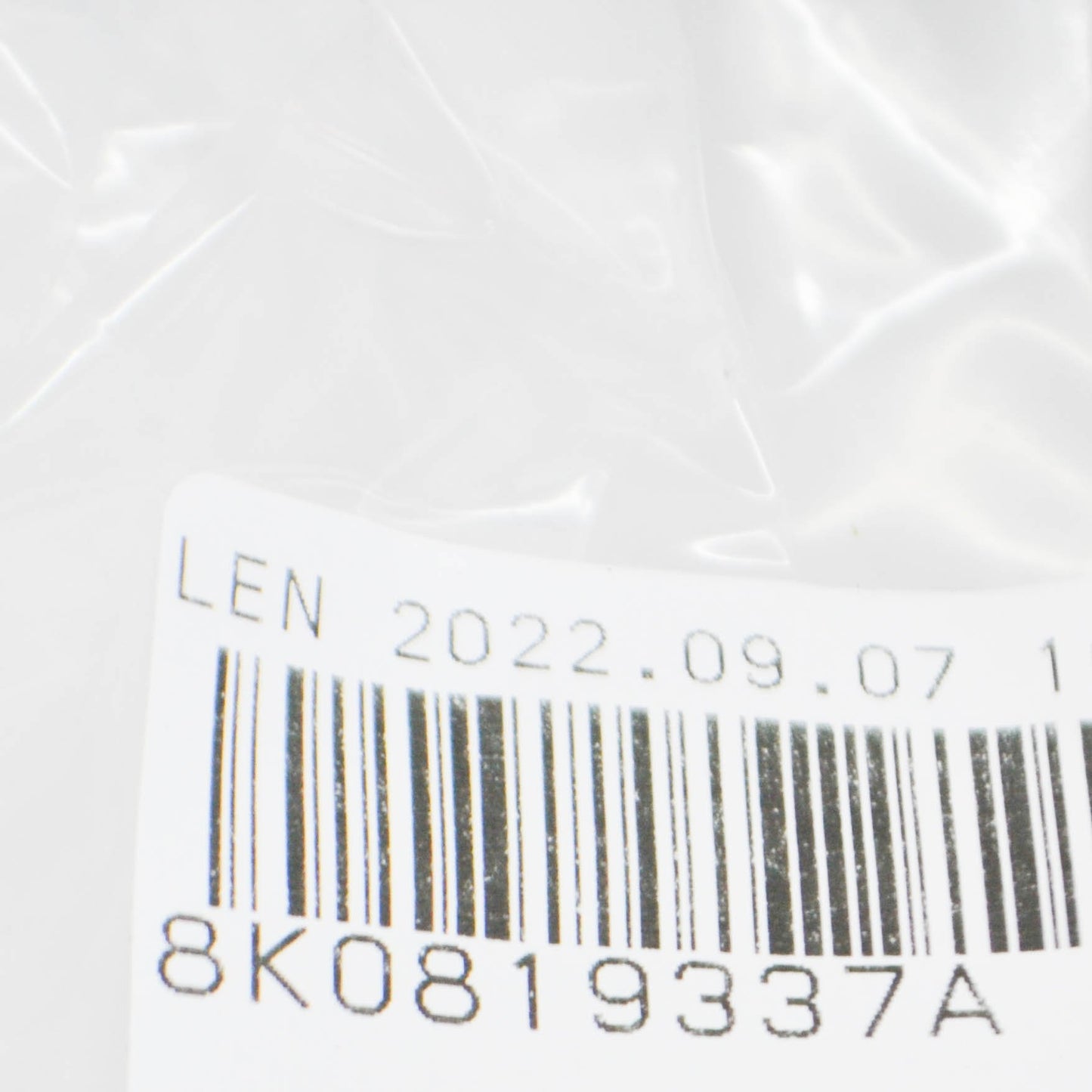 NEW AUDI A4 AVANT B8 HVAC HEATER HOSE 8K0819337A ORIGINAL