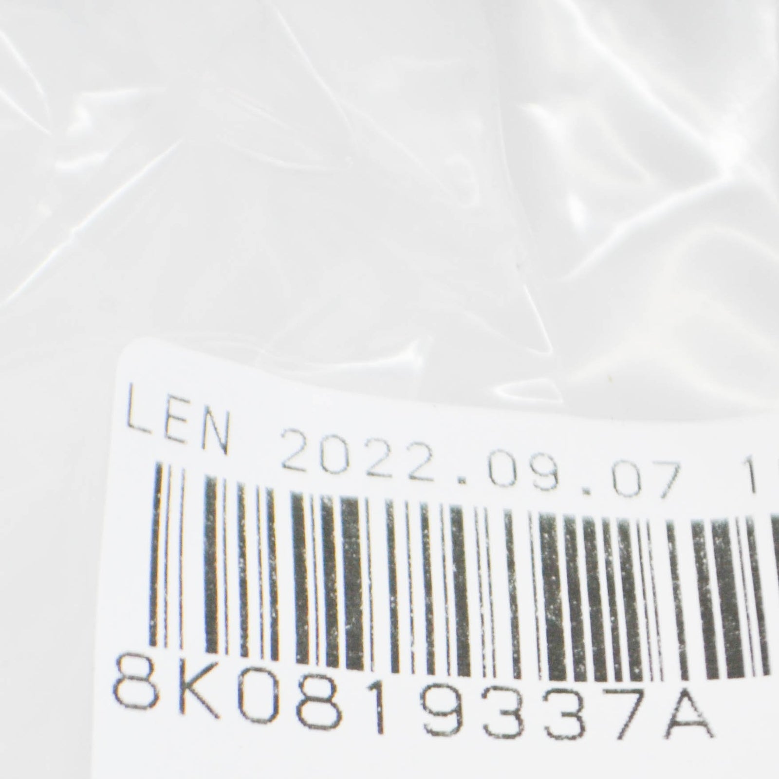 NEW AUDI A4 AVANT B8 HVAC HEATER HOSE 8K0819337A ORIGINAL