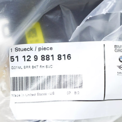 NEW BMW X3 G01 F97 M RIGHT ABSORBER FUNNEL 51129881816 ORIGINAL