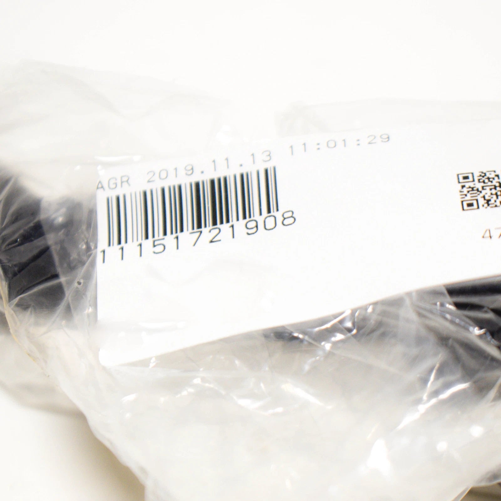 NEW BMW 3 E30 COOLING SYSTEM WATER VENT HOSE 11151721908 1721908 ORIGINAL