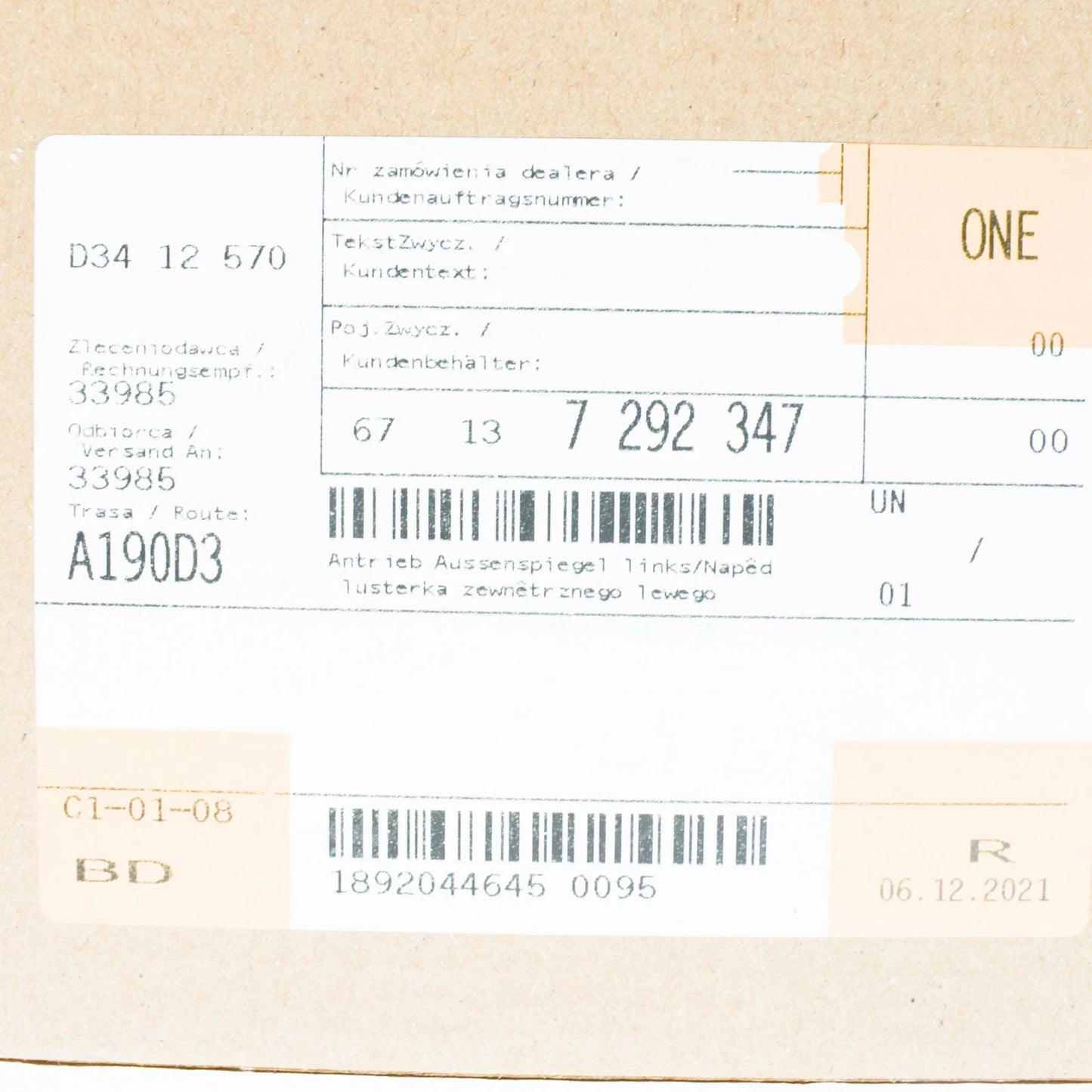 NEW BMW 3 F30 LEFT WING MIRROR ADJUSTOR MOTOR 67137292347 7292347 2016