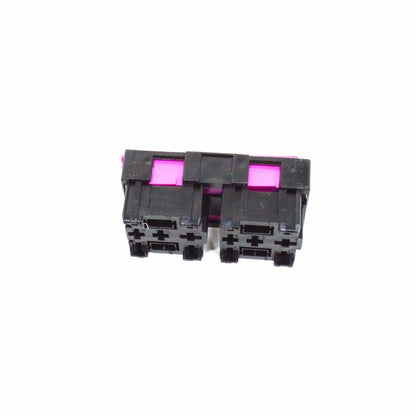 NEW AUDI A4 B5 DOUBLE RELAY CARRIER 4A0937529 ORIGINAL
