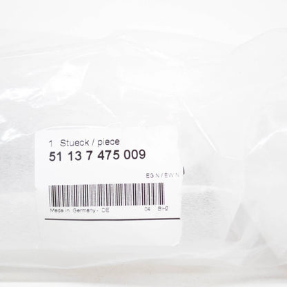 NEW BMW 4 G22,G82 FRONT WINDSHIELD LEFT VERTICAL TRIM DRIP 51137475009 ORIGINAL