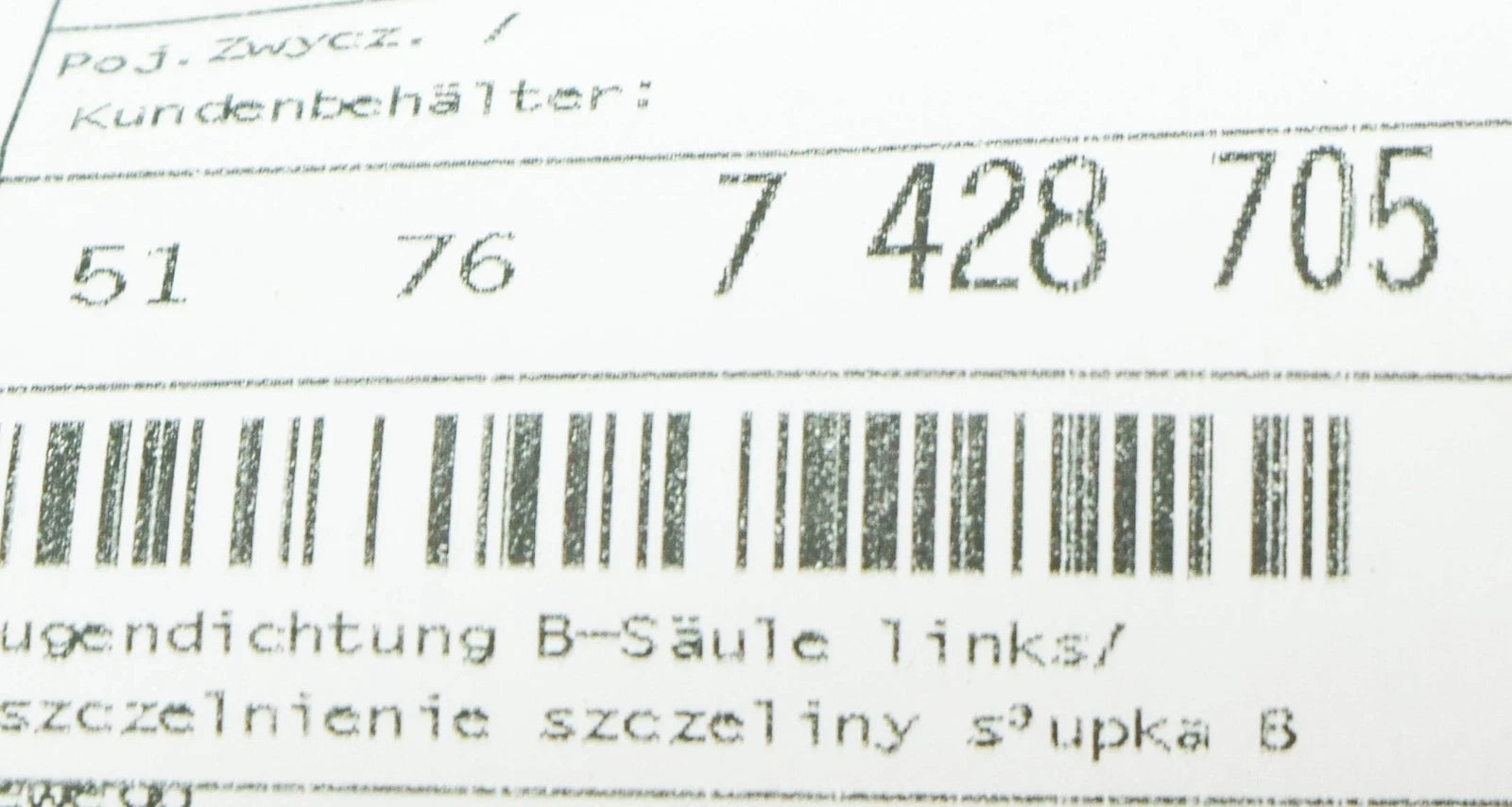 NEW BMW X7 G07 LEFT B-PILLAR JOINT SEAL 7428705 51767428705 ORIGINAL