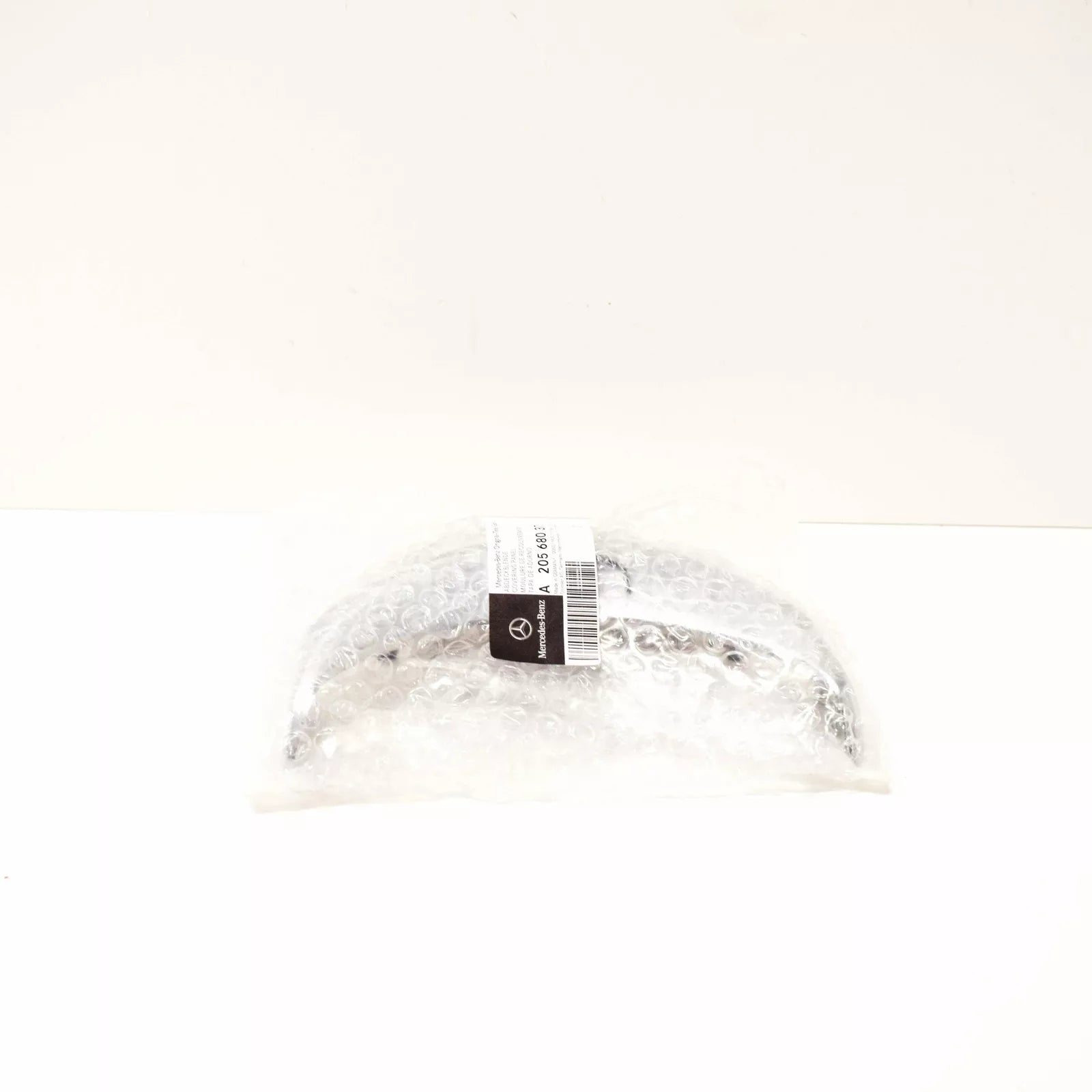 NEW MERCEDES BENZ C W205 COVERING PANEL A2056803711