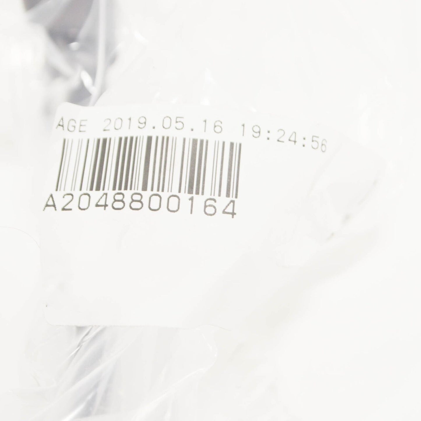 NEW MERCEDES-BENZ C-CLASS W204 RADIATOR SAFETY SUPPORT A2048800164 ORIGINAL