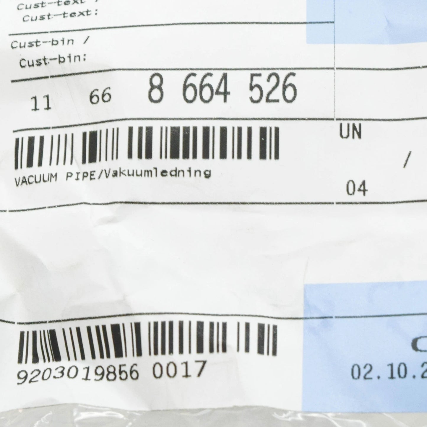 NEW BMW 3 G20 BRAKE VACUUM PIPE 11668664526 ORIGINAL