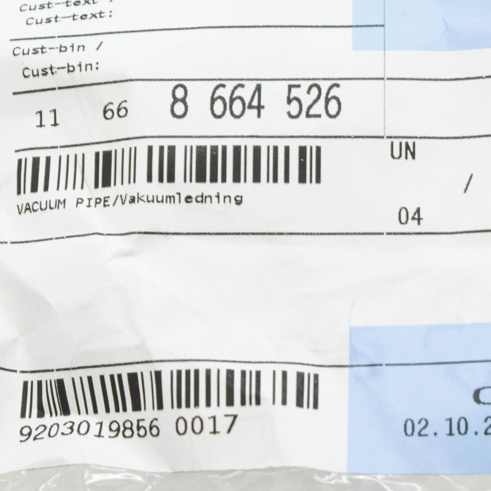 NEW BMW 3 G20 BRAKE VACUUM PIPE 11668664526 ORIGINAL