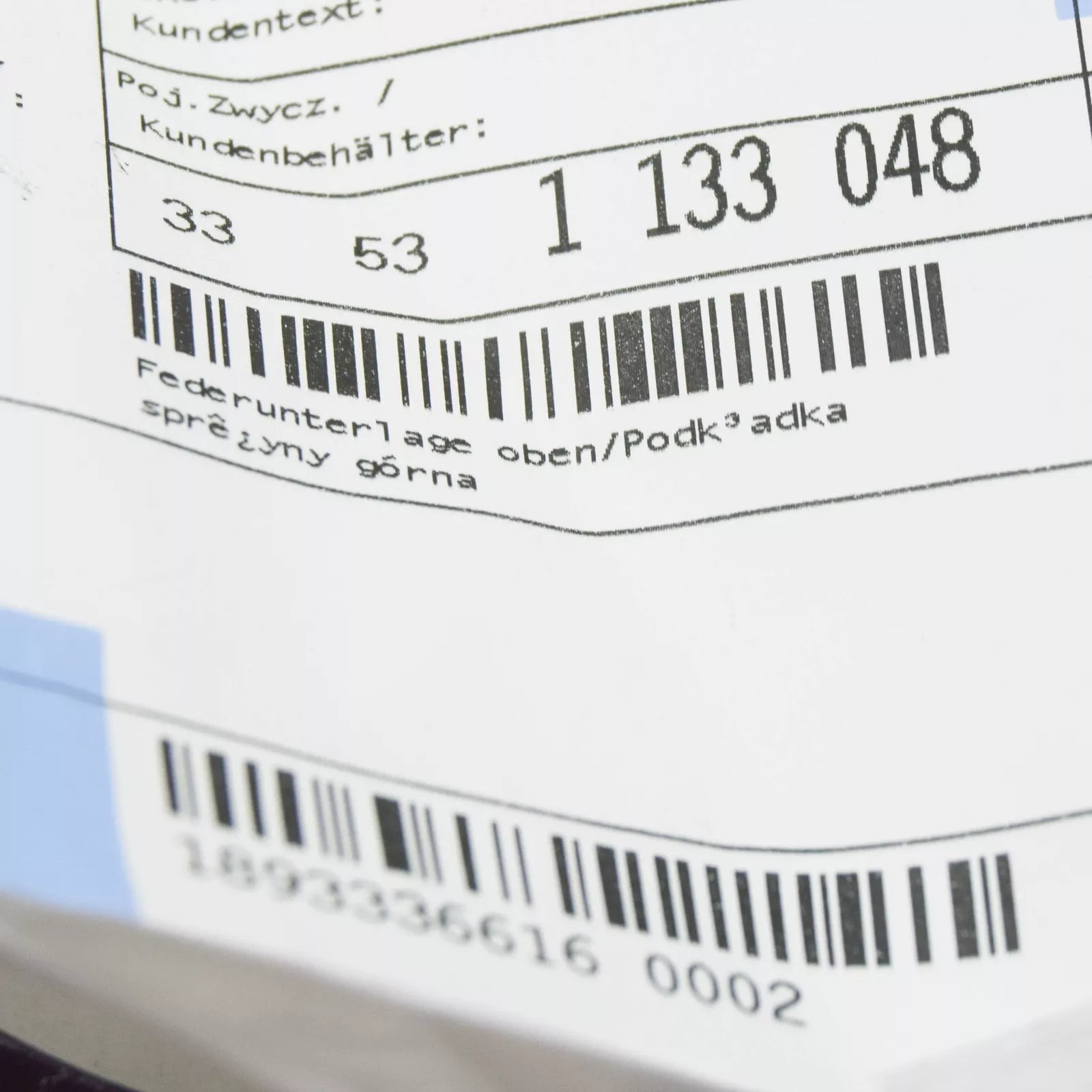 NEW BMW 7 E38 UPPER REAR SPRING PAD 33531133048 1133048 ORIGINAL