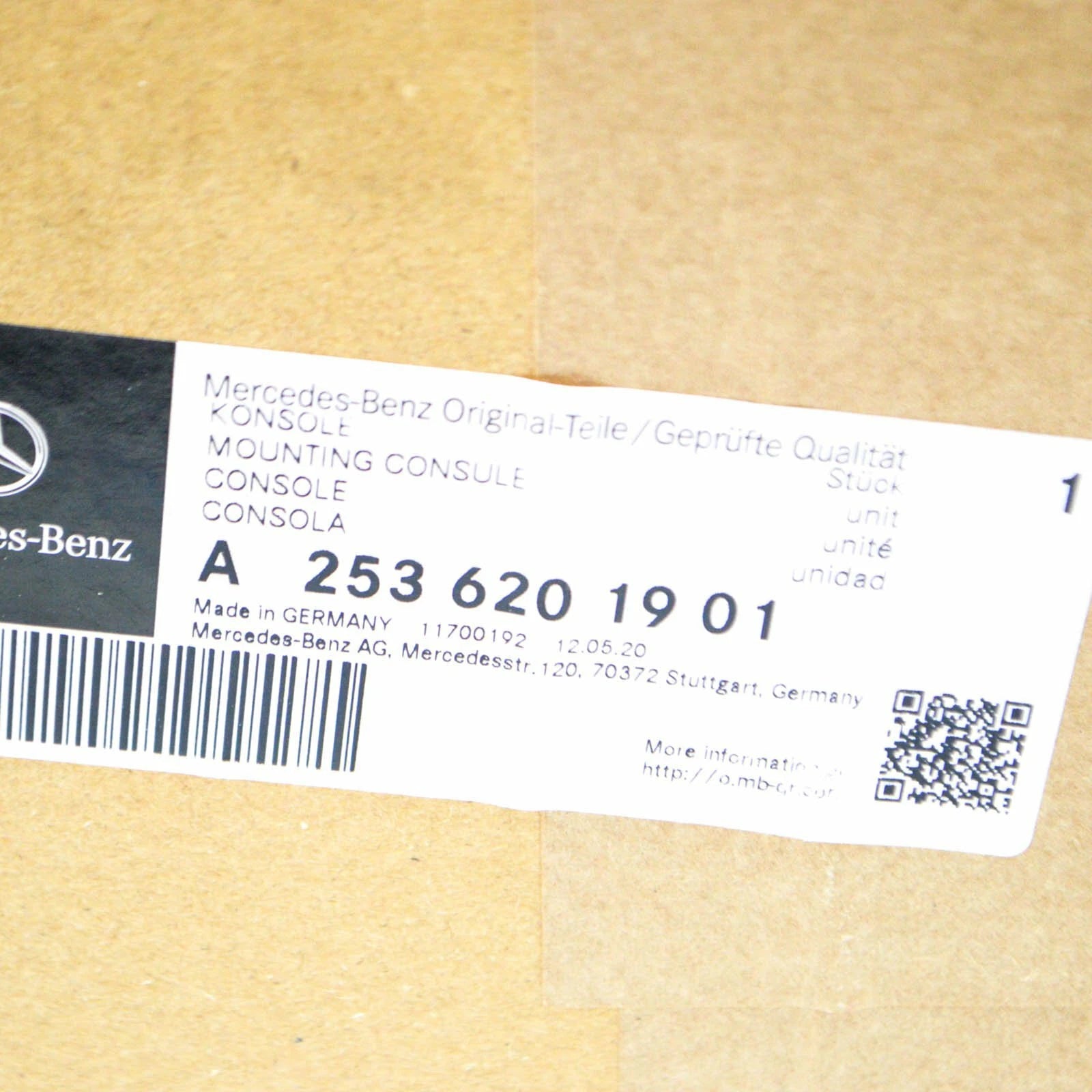 NEW MB GLC X253 COOLING RADIATOR LEFT PANEL BRACKET A2536201901