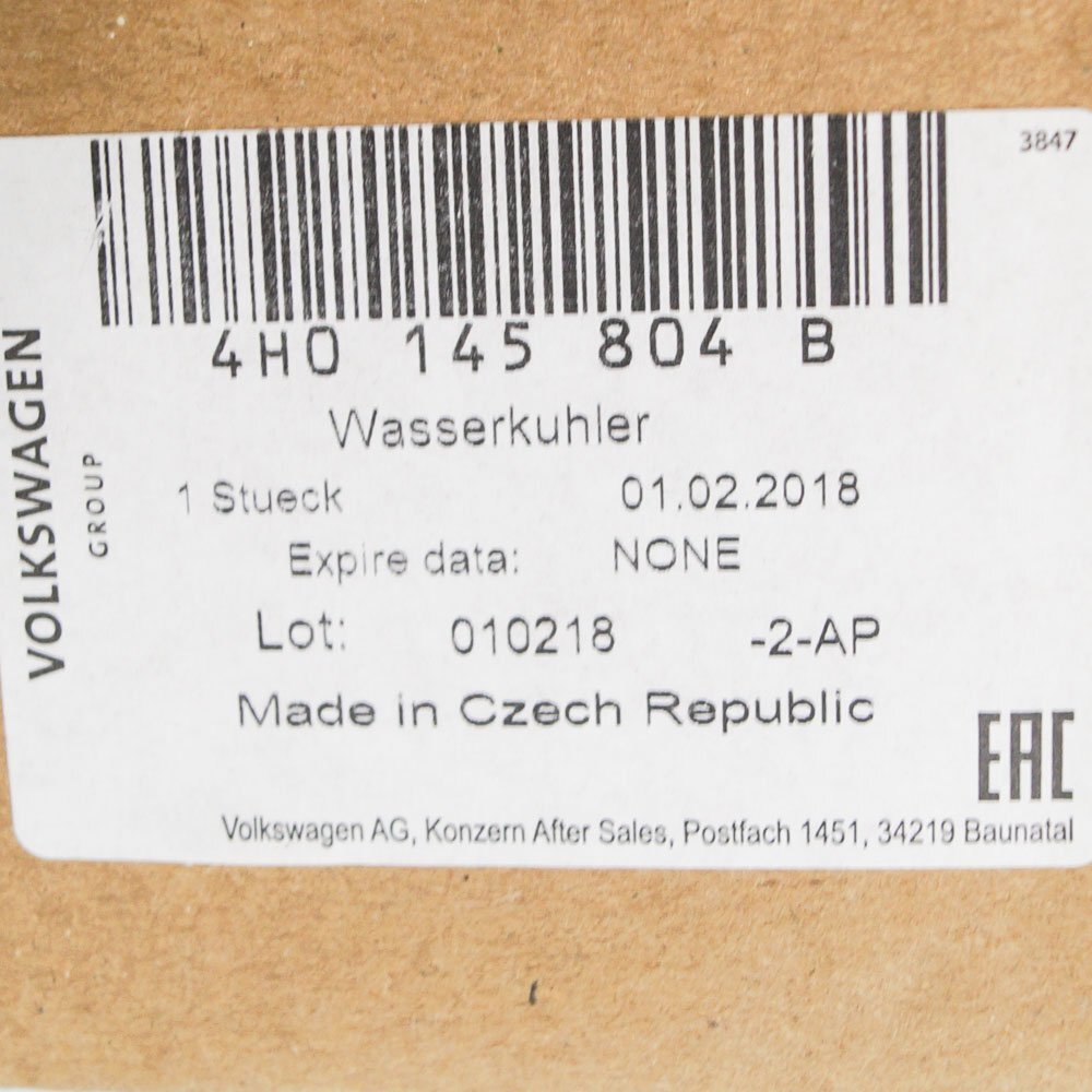 new audi a8 s8 4h additional cooling radiator 4h0145804b 2016 4.0 petrol